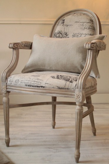 French Louis XV Armchair