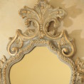 French Mirror