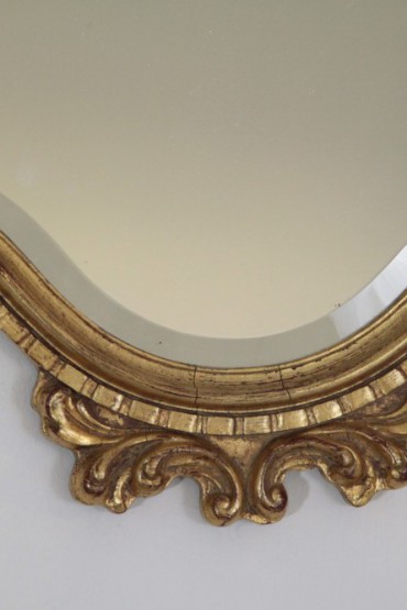 Vintage French Mirror