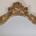 Vintage French Mirror