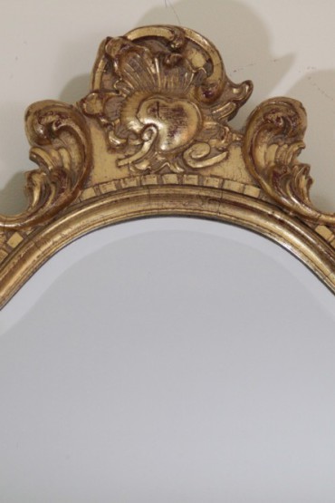 Vintage French Mirror