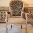 Vintage French Louis XV Armchair